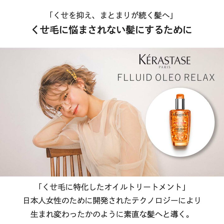 楽天市場】【10％OFFクーポン/正規販売店/最強配送】 《3本セット 