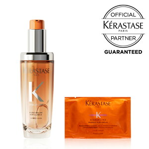 y10OFFN[|/K̔X/ŋzz KERASTASE PX^[[ DP DISCIPLINE tCh IIbNX 75ml SH }XN IIbNX 15ml ʌ