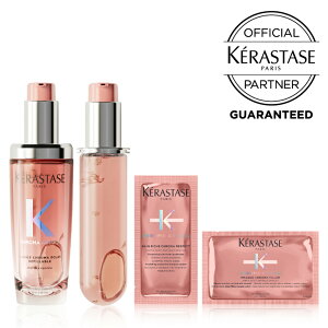 【10%OFFクーポン/正規販売店/最強配送】 KERASTASE ケラスターゼ CA HUILE CICAGLOSS ユイルシカグロス 75ml ユイルシカグロス 75ml レフィル SH CA バンリッシュ 10ml SH CA マスククロマ 15ml