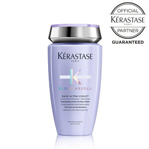 �y10��OFF�N�[�|��/���K�̔��X/�ŋ��z���z KERASTASE �P���X�^�[�[ BL Bain Blond Absolu �o�� �u�����h�A�u�\���� 250ml Ultra Violet