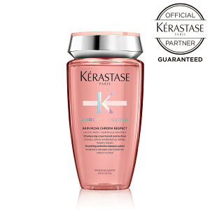�y10��OFF�N�[�|��/���K�̔��X/�ŋ��z���z KERASTASE �P���X�^�[�[ CA BAIN RICHE CHROMARESPECT �o�����b�V�� �N���}�v���e�N�g 250ml �J���[�P�A
