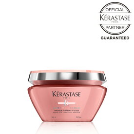 お買い物マラソン【ポイント最大47倍】 【ポイント10倍/正規販売店/あす楽】 KERASTASE ケラスターゼ CA MASQUE CHROMAFILLER マスク クロマフィラー 200mL カラーケア