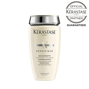 �y10��OFF�N�[�|��/���K�̔��X/�ŋ��z���z KERASTASE �P���X�^�[�[ DS BAIN DENSITE �o�� �f���V�t�B�b�N 250ml