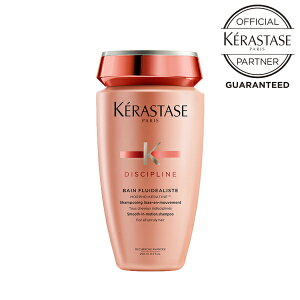 �y10��OFF�N�[�|��/���K�̔��X/�ŋ��z���z KERASTASE �P���X�^�[�[ DP BAIN FLUIDEALISTE �o�� �t���C�_���X�g1 250ml