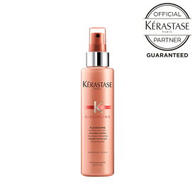 お買い物マラソン【ポイント最大47倍】 【ポイント10倍/正規販売店/あす楽】 KERASTASE ケラスターゼ DP FLUIDISSIME フルイディシーム 150ml