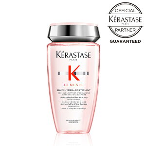 y10OFFN[|/K̔X/ŋzz KERASTASE PX^[[ GN BAIN HYDRA-FORTIFIANT o Ch tH[eBt@C 250mL PX^[[ GN o HF