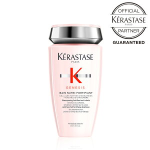 y10OFFN[|/K̔X/ŋzz KERASTASE PX^[[ GN BAIN NUTRI-FORTIFIANT o j[g tH[eBt@C 250mL PX^[[ GN o NF
