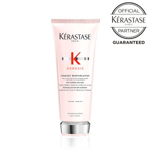 y10OFFN[|/K̔X/ŋzz KERASTASE PX^[[ GN FONDANT RENFORCATEUR tH_ CtH[T[ 200mL PX^[[ GN tH_ RFCT