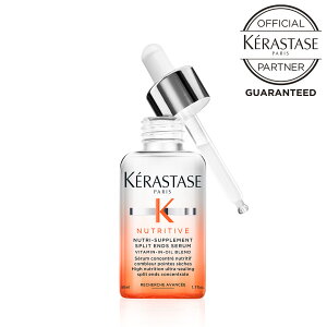 y10OFFN[|/K̔X/ŋzz KERASTASE PX^[[ NU SPLIT ENDS SERUM Xvbg GY NSZ 50ml