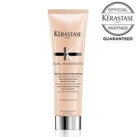 お買い物マラソン【ポイント最大47倍】 【ポイント10倍/正規販売店/あす楽】 KERASTASE ケラスターゼ CM CREME DE JOUR クレーム ド ジュール 150ml