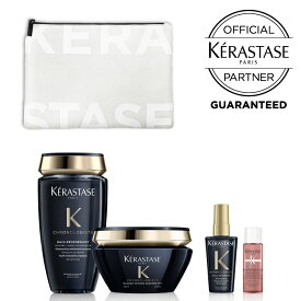 【数量限定】 KERASTASE ケラスターゼ CH CHRONOLOGISTE バン クロノロジスト R 250ml マスク クロノロジスト R 200ml TS CH ユイルクロノ N 50ml DX CA ソワン クロマグロス 15ml ホリデーポーチ