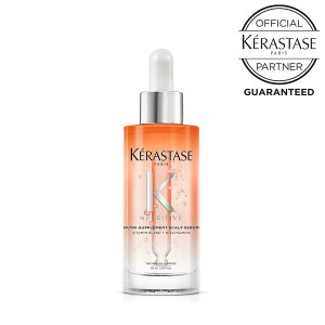 �y10��OFF�N�[�|��/���K�̔��X/�ŋ��z���zKERASTASE �P���X�^�[�[ NU SCALP NS SERUM �X�J���v NS �Z���� 90ml