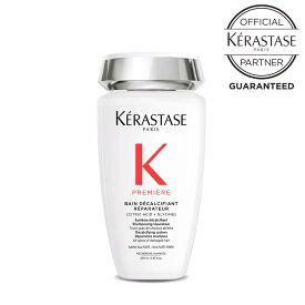 【10％OFFクーポン/正規販売店/最強配送】KERASTASE ケラスターゼ PM PREMIERE BAIN RENO プルミエール バン デカルシファイ 250ml
