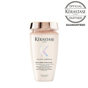�y10��OFF�N�[�|��/���K�̔��X/�ŋ��z���z KERASTASE �P���X�^�[�[ GA BAIN RICHE �o�� �n�C�h���O���C�Y 250ml