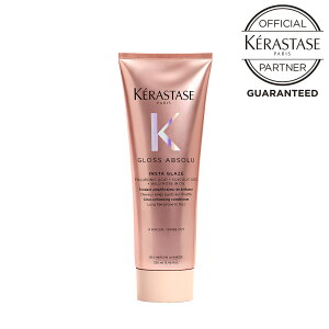 �y10��OFF�N�[�|��/���K�̔��X/�ŋ��z���z KERASTASE �P���X�^�[�[ GA FONDANT �t���b�V���O���C�Y 250ml
