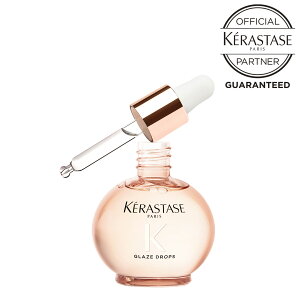 �y10��OFF�N�[�|��/���K�̔��X/�ŋ��z���z KERASTASE �P���X�^�[�[ GA OIL �O���C�Y�h���b�v�X 45ml