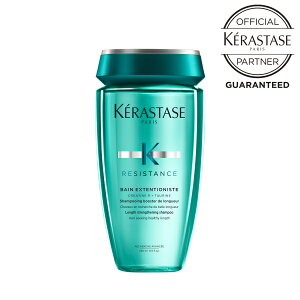 �y10��OFF�N�[�|��/���K�̔��X/�ŋ��z���z KERASTASE �P���X�^�[�[ RE BAIN EXTENTIONISTE �o�� �G�N�X�e���V���j�X�g 250ml