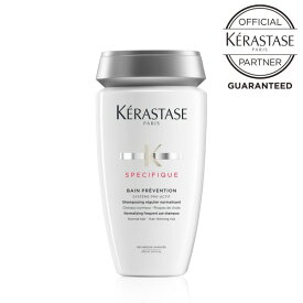 お買い物マラソン【ポイント最大47倍】 【ポイント10倍/正規販売店/あす楽】 KERASTASE ケラスターゼ SP BAIN PREVENTION RX バン プレバシオン RX 250ml