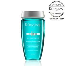 【10％OFFクーポン/正規販売店/あす楽】 KERASTASE ケラスターゼ SP BAIN SENSIDOTE バン センシドット 250ml