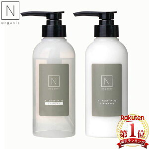 N organic }Ch&t@CjO Vv[Eg[ggZbg Gk I[KjbN _[WPA PA ێ h eꔄ Ƃ 炳  } JENO y