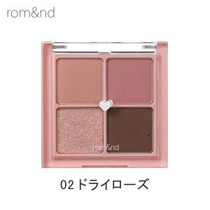 �y���������z rom��nd �����A���h Better than eyes �x�^�[�U���A�C�Y �؍��R�X�� �A�C�V���h�E romand 03 W02 ��������