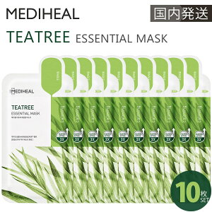 yz MEDIHEAL TEATREE ESSENTIAL MASK fBq[ eB[c[ GbZV}XN 10PZbg ؍RX tFCX}XN 