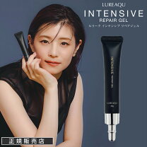 楽天市場】ユーブq10 インテンシブ アイジェル 30mlの通販