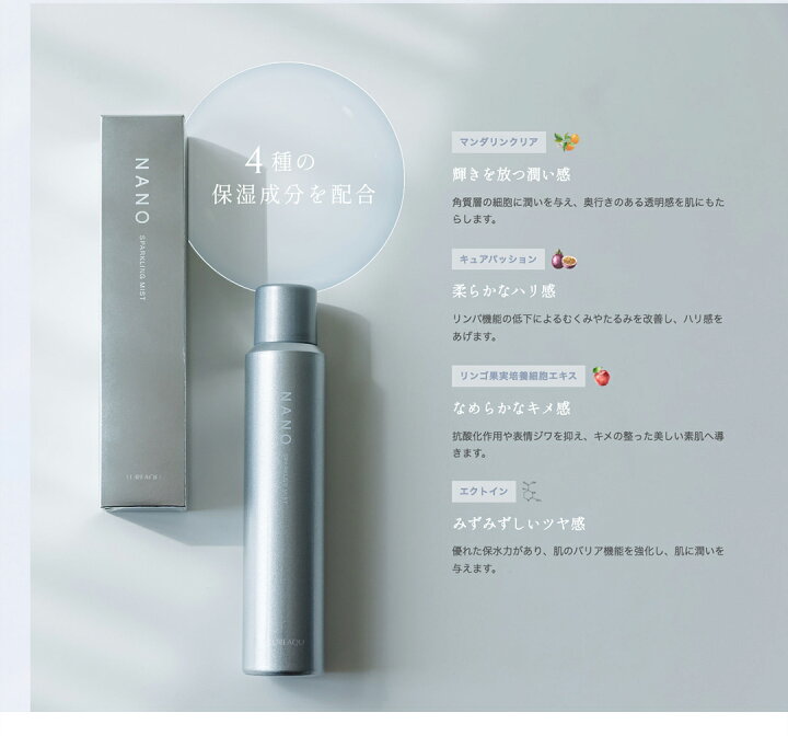 楽天市場】【ポイント最大47倍｜4/4~4/10】 【正規販売店】 ルリーク 