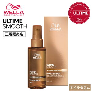 yK̔XzWELLA EG ULTIME SMOOTH A^CX[X ~NICZ 100ml 􂢗Ȃg[gg _[WC AEgoX _[WPA wAIC
