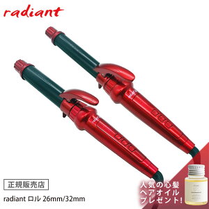 yK̔Xz y/ۏ1Nԁz fBAg  26mm 32mm radiant J[AC VNv[g J[ wAAC   lC e ܂