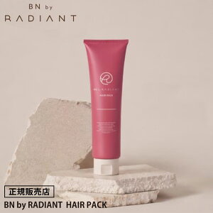 �y�ŋ��z��/��������/���K�̔��X�z BN by RADIANT �w�A�p�b�N 200g ���f�B�A���g radiant HAIR PACK �w�A�P�A �n�� �R�V ��C �P���`��