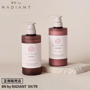 �y�ŋ��z��/��������/���K�̔��X�z BN by RADIANT �V�����v�[ �g���[�g�����g 500ml ���f�B�A���g radiant �_���[�W�P�A �w�A�P�A �n�� �R�V