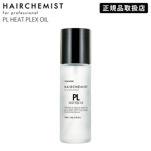yKi戵Xz wAP~Xg q[gvbNX IC 100ml HAIRCHEMIST HEAT PLEX OIL ^}X TAMARIS wAIC wAPA _[WPA X^COIC