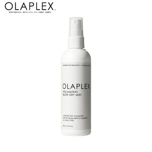 �y���K�̔��X�zOLAPLEX �I���v���b�N�X �u���[�h���C�~�X�g 150ml �􂢗����Ȃ��g���[�g�����g �~�X�g