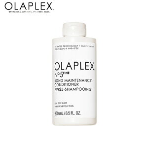 yK̔XzOLAPLEX IvbNX No.5 t@C {heiXRfBVi[ 250ml fC[ g[gg u[` _[WPA Ki wA e  e _[W  c