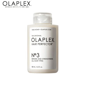 yK̔XzOLAPLEX IvbNX No.3 {h wAp[tFN^[ 100ml wAPA g[gg u[` _[WPA Ki wA e  e  c P GCWOPA 