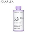 【正規販売店】OLAPLEX オラプレックス No.4P トーニングシャンプー 250ml 1000ml ヘアケア 紫シャンプー パープル シャンプー カラーケアケア ブリーチ ダメージケア 正規品 ヘア 頭皮 艶 ツヤ