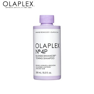 �y���K�̔��X�zOLAPLEX �I���v���b�N�X No.4P �g�[�j���O�V�����v�[ 250ml 1000ml �w�A�P�A ���V�����v�[ �p�[�v�� �V�����v�[ �J���[�P�A�P�A �u���[�` �_���[�W�P�A ���K�i �w�A ���� �� �c��