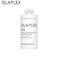 【正規販売店】OLAPLEX オラプレックス No.5 ボンドメンテナンス コンディショナー 250ml 1000ml デイリ…