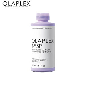 �y���K�̔��X�zOLAPLEX �I���v���b�N�X No.5P �g�[�j���O�R���f�B�V���i�[ 250ml 1000ml �w�A�P�A ���R���f�B�V���i�[ �p�[�v�� �R���f�B�V���i�[ �g���[�g�����g �J���[ �u���[�` �_���[�W�P�A ��