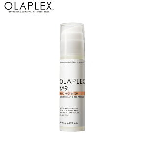 �y���K�̔��X�zOLAPLEX �I���v���b�N�X No.9 �{���h�v���e�N�^�[ �w�A�Z���� 90ml �w�A�P�A �X�^�C�����O �u���[�` �_���[�W�P�A ���K�i �w�A ���� �� �c�� �������P �G�C�W���O�P�A ����P�A �A