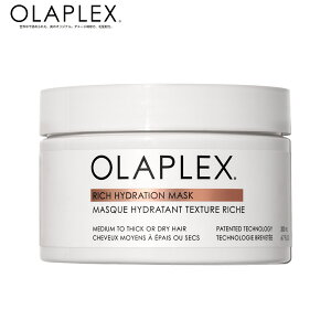 �y���K�̔��X�zOLAPLEX �I���v���b�N�X ���b�`�}�X�N 200ml �g���[�g�����g �W���P�A�}�X�N �z�[���P�A ���� �_���[�W��C