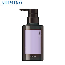 ARIMINO ASIAN COLOR FES アリミノ アジアンカラーフェス カラーシャンプー パープル 280ml 正規品 カラーケア ヘアケア レディース メンズ 美容室専売 サロン専売品