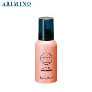 ARIMINO STYLE CLUB for CURL �A���~�m �X�^�C���N���u �t�H�[�J�[�� ���[�W���O�t�H�[�� 100g ���K�i �X�^�C�����O �X�^�C�����O�t�H�[�� �w�A���[�X ���f�B�[�X �����Y ���e���ꔄ �T�����ꔄ�i