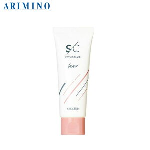 ARIMINO STYLE CLUB �A���~�m �X�^�C���N���u ���C�g���b�N�X 70g ���K�i �X�^�C�����O �X�^�C�����O���b�N�X ���f�B�[�X �����Y ���e���ꔄ �T�����ꔄ�i