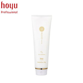 hoyu PROSTEP HAIR CARE ホーユー プロステップヘアケア D/F トリートメント 250ml 正規品 ヘアケア レディース メンズ 美容室専売 サロン専売品