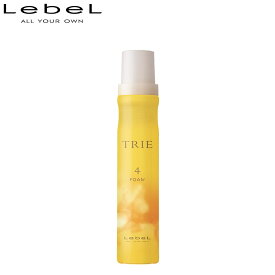 LebeL ルベル トリエ フォーム 4 200g 正規品 ヘアムース ヘアフォーム スタイリング ヘアケア レディース メンズ 美容室専売 サロン専売品