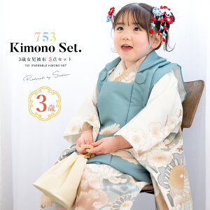 ySSző唼zSiN[|ő1000~OFFzzZbg ܎O O ̎q  z ̔ zR[g @  Zbg F  O e ԕ g _ R[fBl[gς 