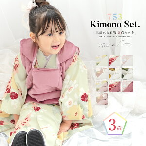 }\ő1000~N[|zz11/11 1:59܂Ŏ܎O  zR[g Zbg 3 ̎q 2025V g a_    sN e O S ݃J[ xA ԕ 킢  