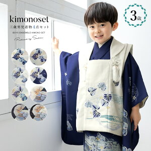 SiΏہő1000~N[|zz10/30܂ ܎O  3 ̔ zZbg j̎q zR[g  @  Zbg     O[ x[W  H ~ ̗t 753 j O